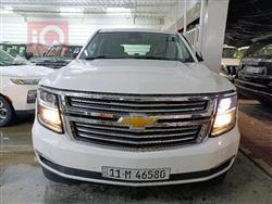 شێڤرۆلێت تاهۆ